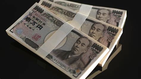 how much is 100000000 yen|1 JPY to USD .